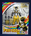 Click image for larger version

Name:	Akiba-Yellow02.jpg
Views:	267
Size:	72.7 KB
ID:	3760