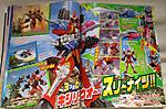 Click image for larger version

Name:	RYUSOULGERS FEBRUARY SCANS 14.jpg
Views:	239
Size:	118.7 KB
ID:	51133