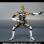 Click image for larger version

Name:	Figuarts Axe Form 1.jpg
Views:	207
Size:	65.3 KB
ID:	7203