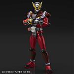 Click image for larger version

Name:	Figure Rise Standard Kamen Rider Geiz 3.jpg
Views:	250
Size:	26.0 KB
ID:	50120