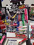 Click image for larger version

Name:	ToQger-Tokyo-Toy-Show-2014-012.jpg
Views:	447
Size:	100.1 KB
ID:	21656