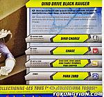Click image for larger version

Name:	Dino_Charge_Dino_Drive_Rangers_08.JPG
Views:	383
Size:	397.9 KB
ID:	32707