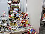 Click image for larger version

Name:	Kyoryugertoys02.jpg
Views:	477
Size:	94.8 KB
ID:	6921