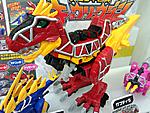 Click image for larger version

Name:	Kyoryugertoys05.jpg
Views:	494
Size:	96.4 KB
ID:	6924