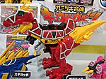 Click image for larger version

Name:	Kyoryugertoys08.jpg
Views:	415
Size:	96.8 KB
ID:	6927