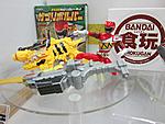 Click image for larger version

Name:	Kyoryugertoys12.jpg
Views:	401
Size:	86.9 KB
ID:	6931