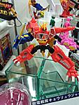 Click image for larger version

Name:	Kyoryugertoys26.jpg
Views:	4755
Size:	71.2 KB
ID:	6945