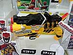 Click image for larger version

Name:	Kyoryugertoys31.jpg
Views:	366
Size:	91.0 KB
ID:	6950