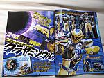 Click image for larger version

Name:	RYUSOULGER AUGUST SCANS 8.jpg
Views:	237
Size:	120.3 KB
ID:	53536