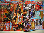 Click image for larger version

Name:	Kamen Rider Build April Scan 1.jpg
Views:	406
Size:	570.0 KB
ID:	46375