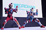 Click image for larger version

Name:	SSSS-Gridman-Special-Night-007.jpg
Views:	680
Size:	78.9 KB
ID:	48234