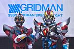 Click image for larger version

Name:	SSSS-Gridman-Special-Night-008.jpg
Views:	289
Size:	97.9 KB
ID:	48235