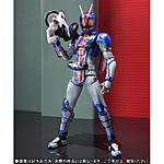 Click image for larger version

Name:	SH-Figuarts-Kamen-Rider-Mach-Chaser-Official-003.jpg
Views:	303
Size:	299.1 KB
ID:	37527