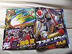 Click image for larger version

Name:	RYUSOULGER AUGUST SCANS 5.jpg
Views:	238
Size:	121.8 KB
ID:	53533