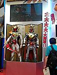 Click image for larger version

Name:	Gaim-Tokyo-Toy-Show-2014-012.jpg
Views:	391
Size:	141.3 KB
ID:	21640
