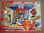 Click image for larger version

Name:	Giant Braver Toy.jpg
Views:	2277
Size:	67.1 KB
ID:	5756