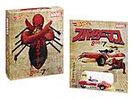 Click image for larger version

Name:	Hot Wheels Spider Machine G7 2.jpg
Views:	236
Size:	318.6 KB
ID:	53020