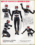 Click image for larger version

Name:	S.H.Figuarts Shinkocchou Seiou Kamen Rider Black .jpg
Views:	395
Size:	505.6 KB
ID:	58772