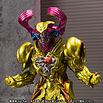 Click image for larger version

Name:	SH-Figuarts-Super-Evolved-Heart-Roidmude-Official-002.jpg
Views:	160
Size:	483.4 KB
ID:	38615