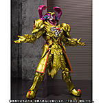 Click image for larger version

Name:	SH-Figuarts-Super-Evolved-Heart-Roidmude-Official-004.jpg
Views:	147
Size:	392.9 KB
ID:	38617