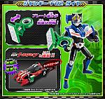 Click image for larger version

Name:	Kamen-Rider-Drive-Tire-Koukan-Premium-Formula-Set-Official-004.jpg
Views:	369
Size:	212.9 KB
ID:	28294