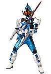 Click image for larger version

Name:	Medicom Kamen Rider Fourze Cosmic States 01.jpg
Views:	380
Size:	30.8 KB
ID:	2993