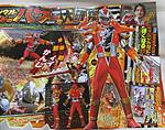 Click image for larger version

Name:	Ryusoulger May Scan 8.jpg
Views:	239
Size:	142.0 KB
ID:	52165