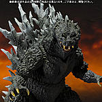Click image for larger version

Name:	SHMonsterarts-Godzilla-2000-Special-Color-Official-003.jpg
Views:	515
Size:	116.3 KB
ID:	24542
