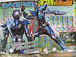 Click image for larger version

Name:	ZERO-ONE MARCH SCANS 9.jpg
Views:	365
Size:	119.4 KB
ID:	56587