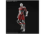Click image for larger version

Name:	Figure-Rise Standard Ultraman Type B 1 .jpg
Views:	182
Size:	29.9 KB
ID:	48358