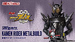Click image for larger version

Name:	SH-Figuarts-Kamen-Rider-Metal-Build-Official-001.jpg
Views:	164
Size:	82.0 KB
ID:	56808