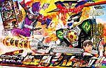 Click image for larger version

Name:	ZENKAIGER AUGUST SCAN 1.jpg
Views:	296
Size:	642.0 KB
ID:	60894