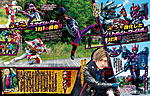 Click image for larger version

Name:	ZENKAIGER AUGUST SCAN 2.jpg
Views:	258
Size:	724.2 KB
ID:	60895