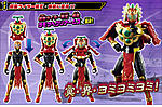 Click image for larger version

Name:	ACPB06-Ryugen-Yomi-Official-003.jpg
Views:	231
Size:	215.0 KB
ID:	23302