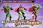 Click image for larger version

Name:	ACPB06-Ryugen-Yomi-Official-004.jpg
Views:	262
Size:	207.3 KB
ID:	23303