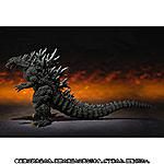 Click image for larger version

Name:	SHMonsterarts-Godzilla-2000-Special-Color-Official-007.jpg
Views:	204
Size:	74.0 KB
ID:	24546