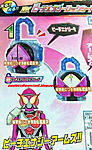 Click image for larger version

Name:	Kamen-Rider-Gaim-Toy-Catalogue-05.jpg
Views:	592
Size:	81.6 KB
ID:	14468