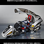 Click image for larger version

Name:	SH Figuarts Ride Shooter 08.jpg
Views:	231
Size:	91.7 KB
ID:	14702