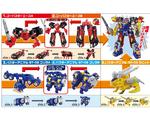 Click image for larger version

Name:	gobusteroh.jpg
Views:	131
Size:	20.7 KB
ID:	1182