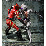 Click image for larger version

Name:	SH-Figuarts-Kamen-Rider-Amazon-Sigma-Official-006.jpg
Views:	186
Size:	446.5 KB
ID:	39273