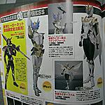 Click image for larger version

Name:	SH Figuarts Femme Wing Form.jpg
Views:	713
Size:	265.7 KB
ID:	21840