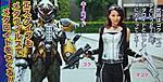 Click image for larger version

Name:	Go-busters Escape 02.jpg
Views:	529
Size:	66.3 KB
ID:	1982