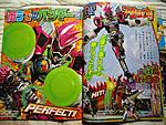 Click image for larger version

Name:	zi-o september scan 11.jpg
Views:	317
Size:	141.6 KB
ID:	48947