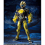 Click image for larger version

Name:	SIC-Kamen-Rider-OOO-LaToraTah-Combo-Official-003.jpg
Views:	256
Size:	170.2 KB
ID:	31508