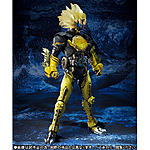 Click image for larger version

Name:	SIC-Kamen-Rider-OOO-LaToraTah-Combo-Official-006.jpg
Views:	253
Size:	172.9 KB
ID:	31511