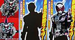 Click image for larger version

Name:	ZI-O.jpg
Views:	560
Size:	59.0 KB
ID:	48078