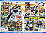 Click image for larger version

Name:	Kyoryuger Toy Catalog 3 02.jpg
Views:	1791
Size:	116.0 KB
ID:	9361