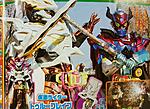 Click image for larger version

Name:	Kamen Rider Ex-Aid February Scan 6.jpg
Views:	346
Size:	316.6 KB
ID:	39295