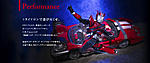 Click image for larger version

Name:	SH-Figuarts-Tridoron-002.jpg
Views:	249
Size:	176.9 KB
ID:	28397