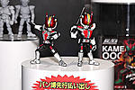 Click image for larger version

Name:	Rider Deforme Kamen Rider 04.jpg
Views:	425
Size:	38.0 KB
ID:	1192